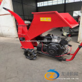 Self-Feeding 15hp Petrol Engine Wood Chipper Machine